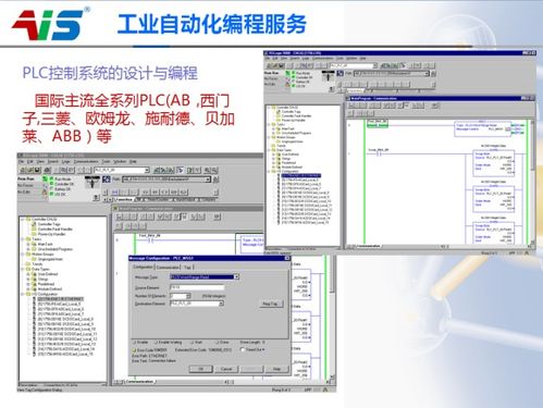 自動化賦能未來 專業(yè)機(jī)器人系統(tǒng)集成與信息系統(tǒng)集成服務(wù)，為您排憂解難