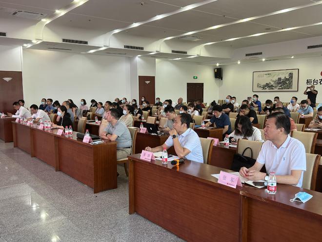 山東淄博桓臺縣優質中小企業政策宣貫會議順利召開，精準服務賦能企業成長