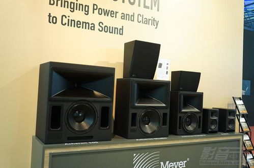 2016中國國際專業(yè)音響.燈光.樂器及技術展覽會回顧