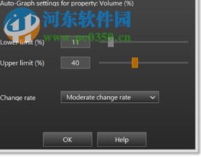 sharm studio破解版 sharm studio 音頻錄制編輯助手 7.9 免費(fèi)版 河?xùn)|下載站
